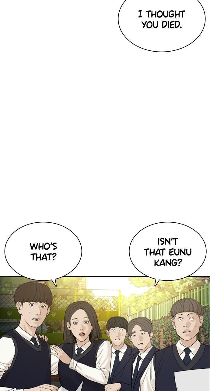 How to Fight Chap 137 - Next Chap 138