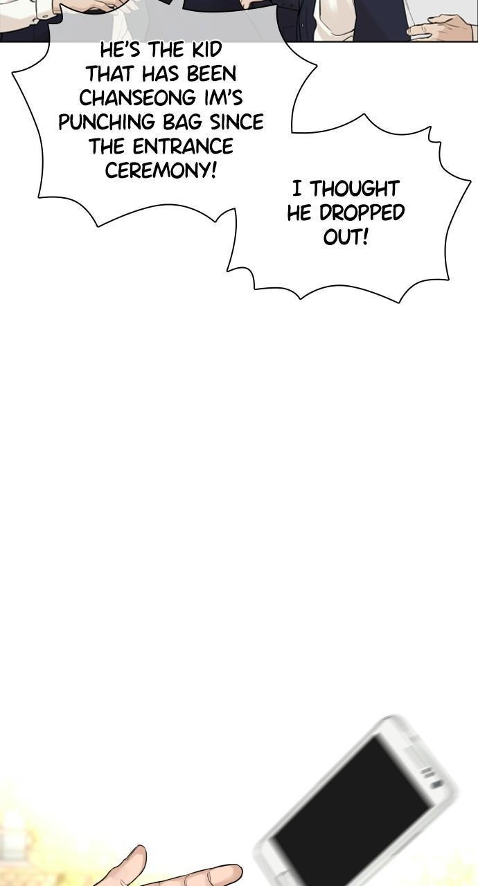 How to Fight Chap 137 - Next Chap 138