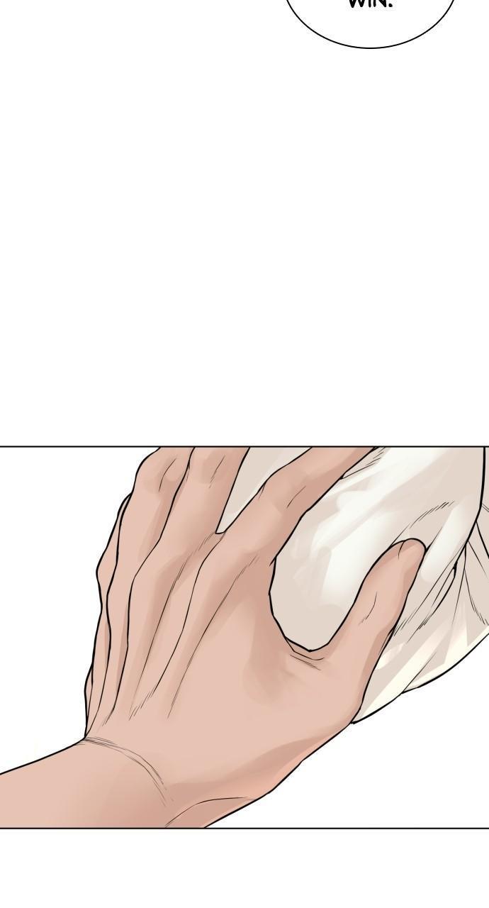 How to Fight Chap 137 - Next Chap 138