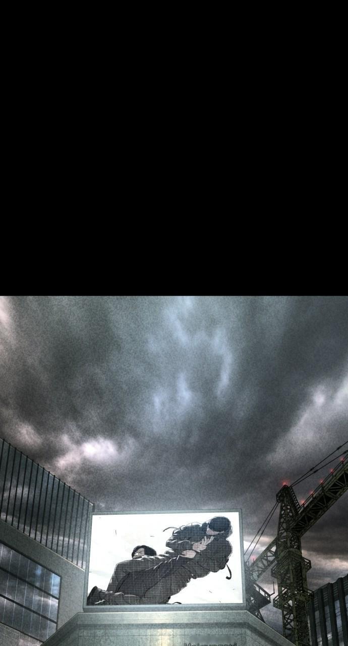 How to Fight Chap 137 - Next Chap 138