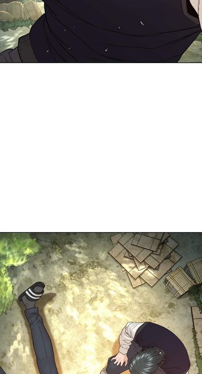 How to Fight Chap 137 - Next Chap 138