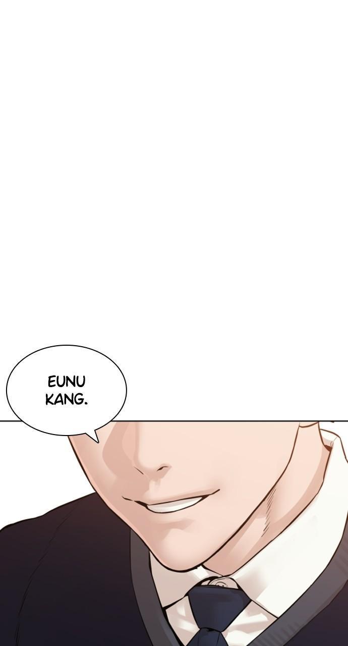 How to Fight Chap 137 - Next Chap 138