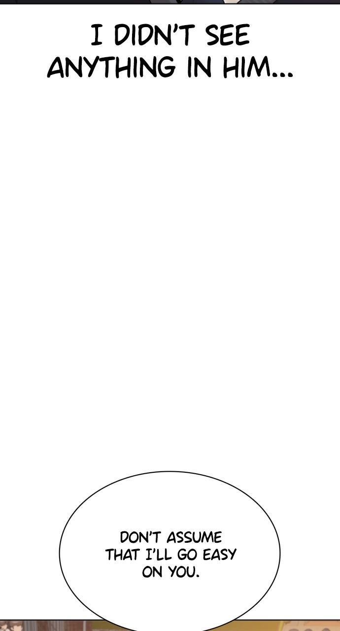 How to Fight Chap 137 - Next Chap 138