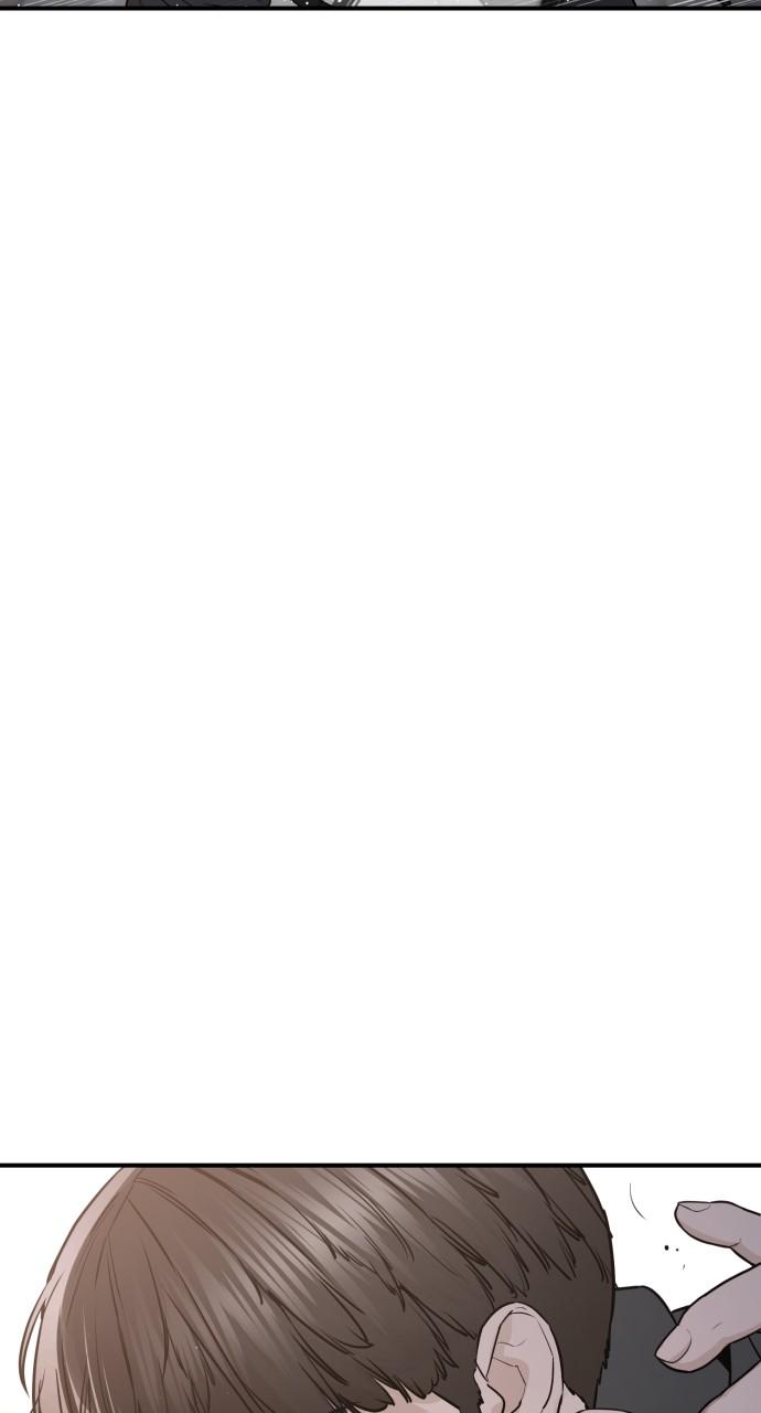 How to Fight Chap 208 - Next Chap 209