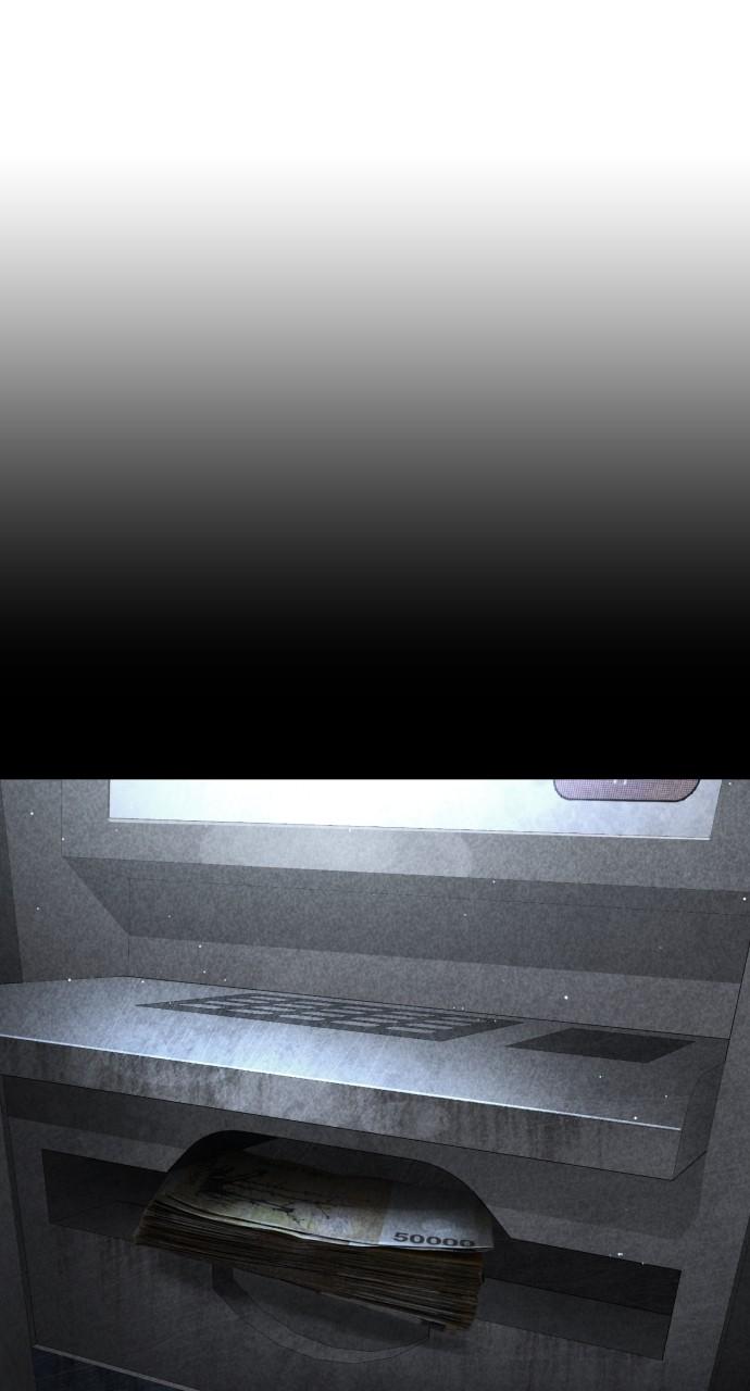 How to Fight Chap 208 - Next Chap 209