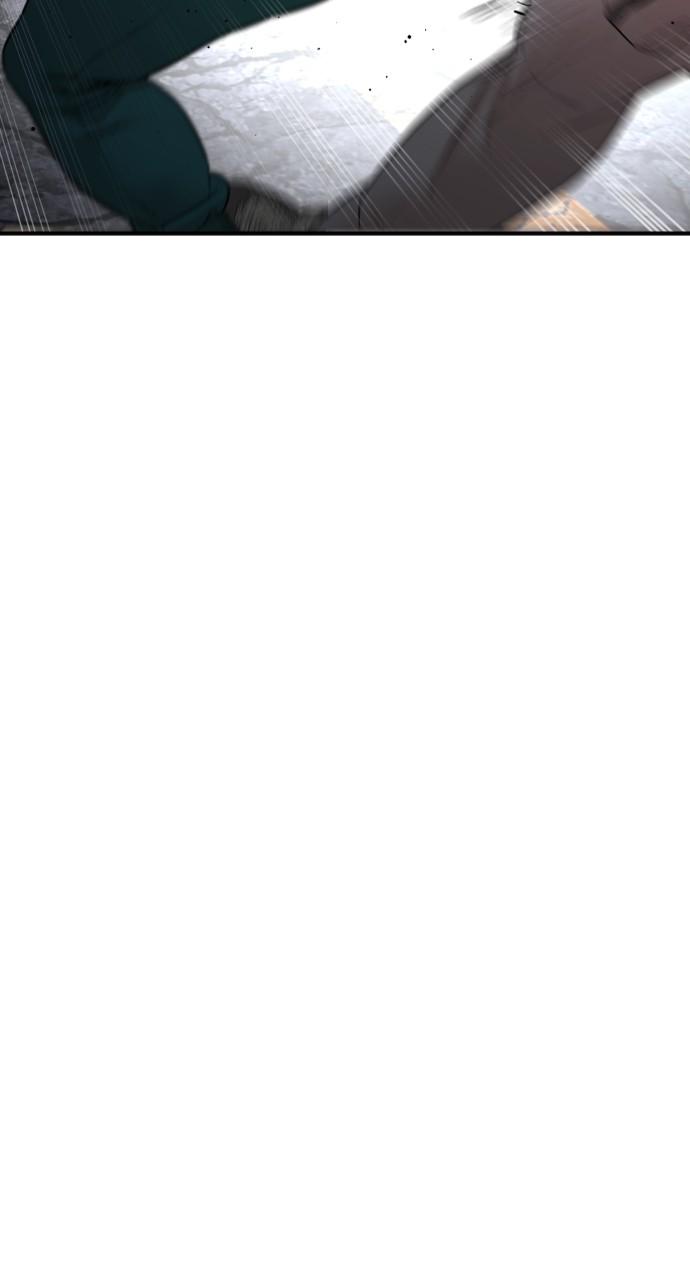 How to Fight Chap 208 - Next Chap 209