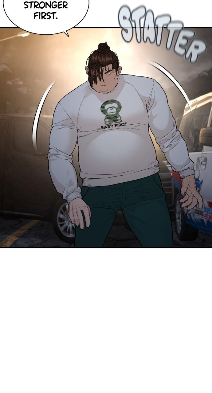 How to Fight Chap 208 - Next Chap 209