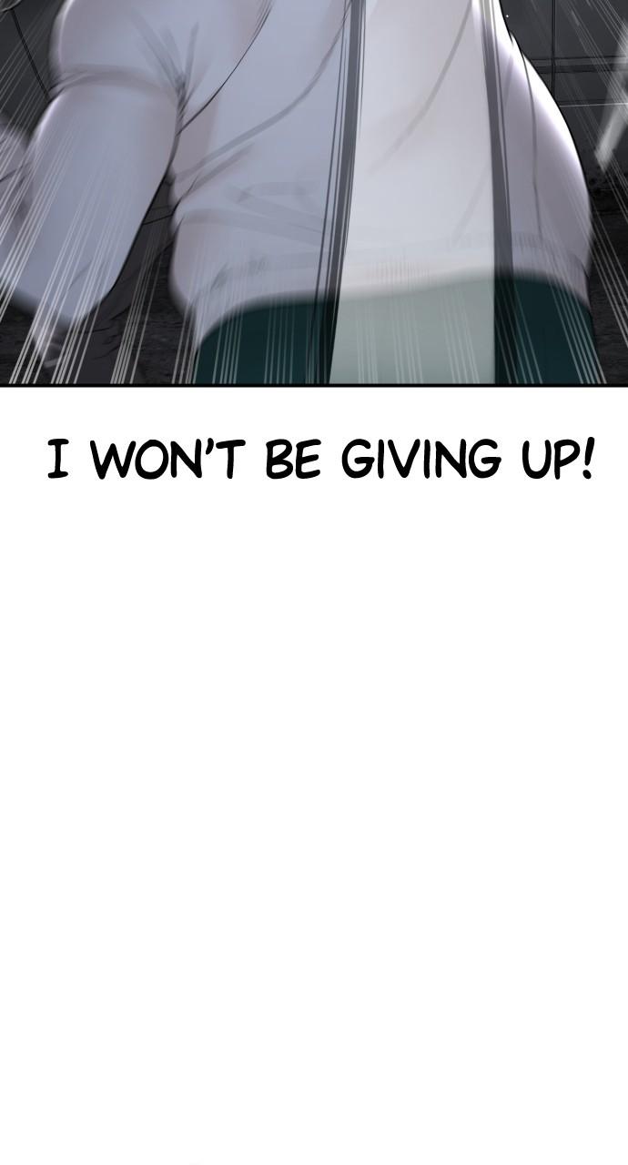 How to Fight Chap 208 - Next Chap 209