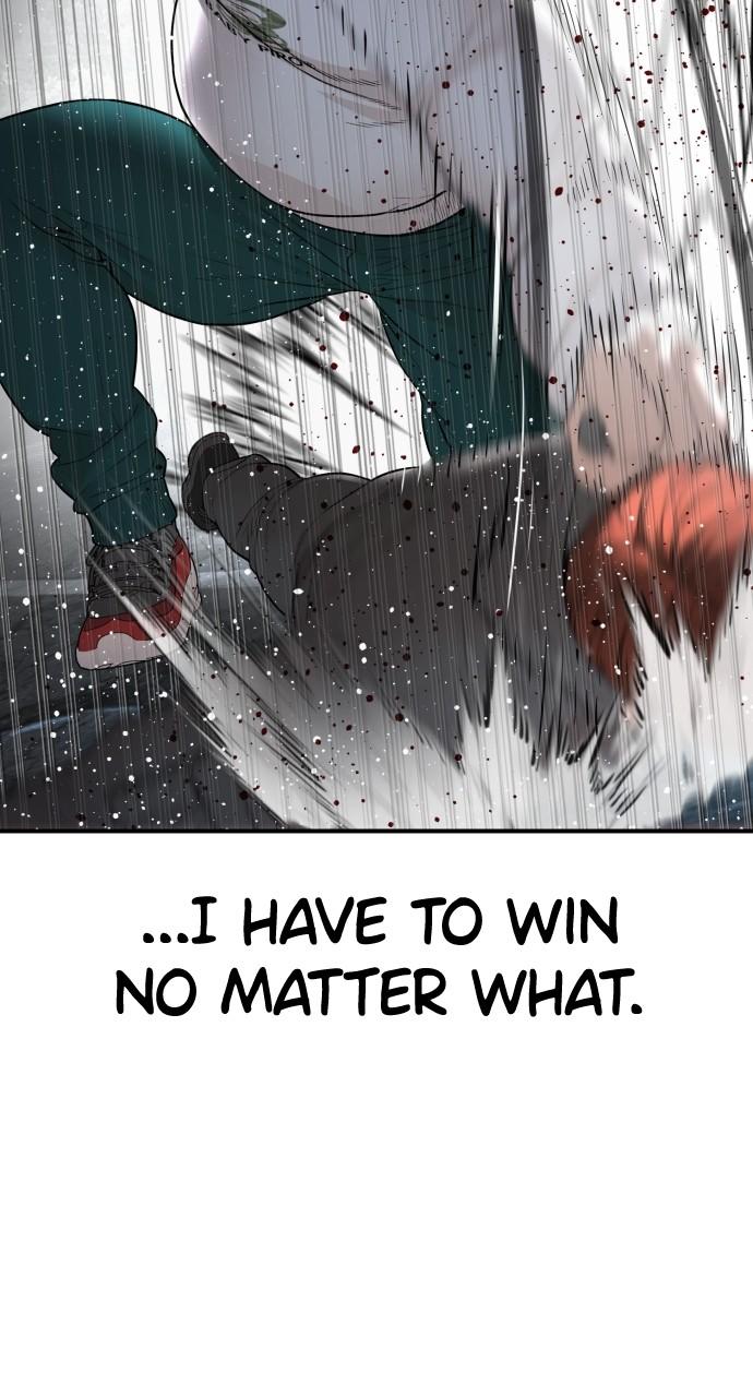 How to Fight Chap 208 - Next Chap 209