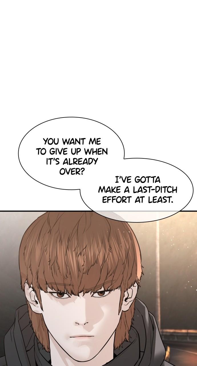 How to Fight Chap 208 - Next Chap 209