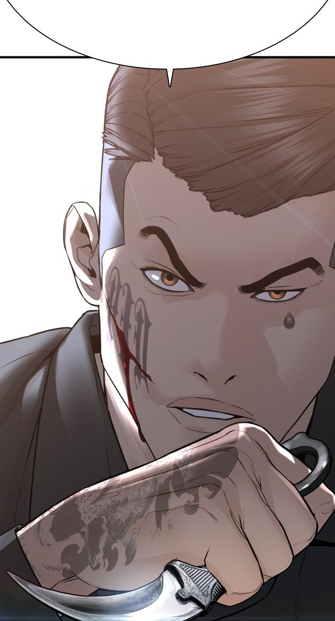 How to Fight Chap 208 - Next Chap 209