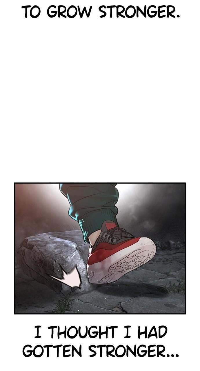 How to Fight Chap 208 - Next Chap 209