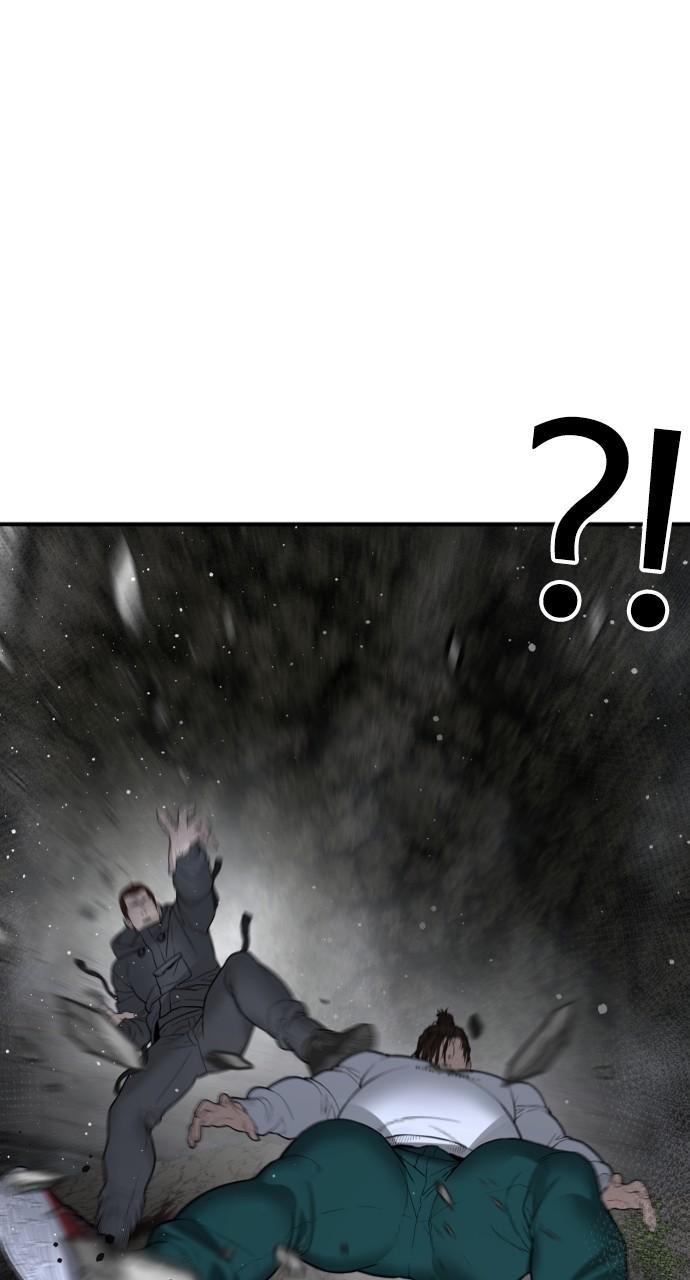 How to Fight Chap 208 - Next Chap 209