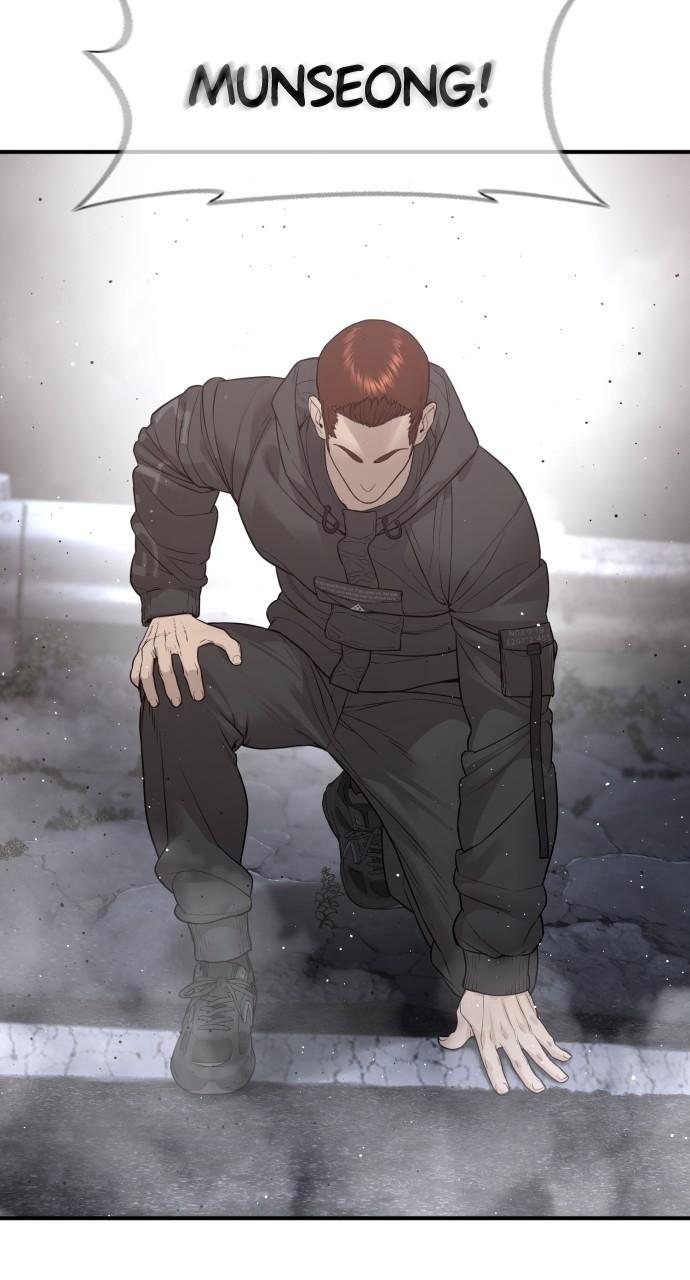 How to Fight Chap 208 - Next Chap 209