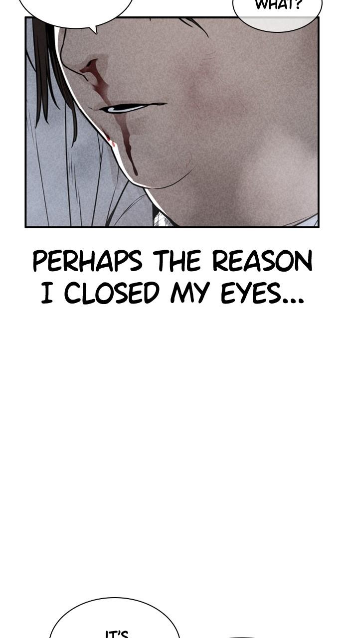 How to Fight Chap 208 - Next Chap 209