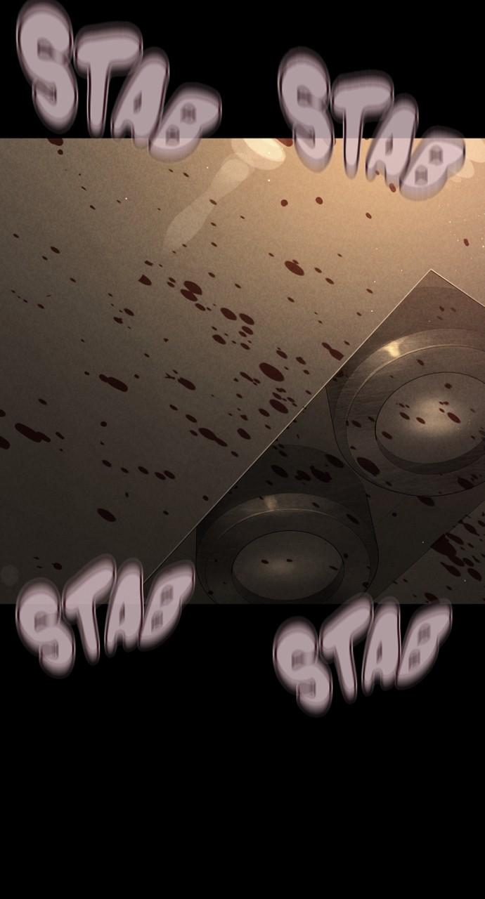 How to Fight Chap 209 - Next Chap 210