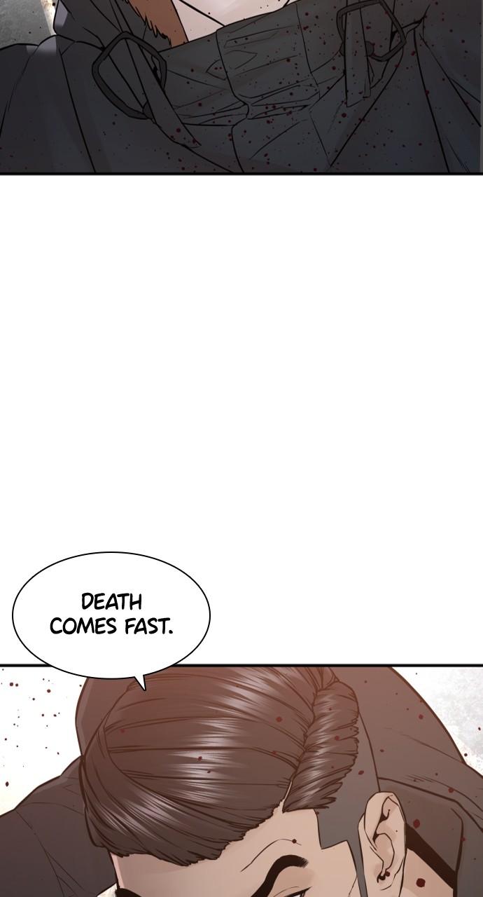 How to Fight Chap 209 - Next Chap 210