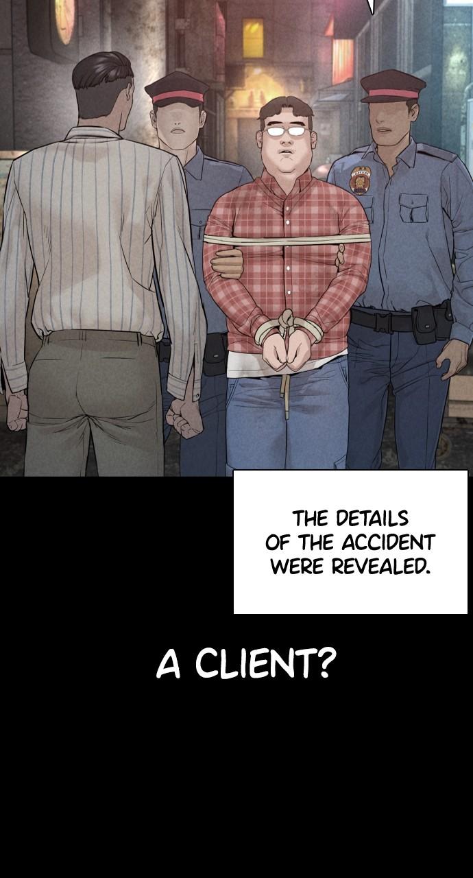 How to Fight Chap 209 - Next Chap 210