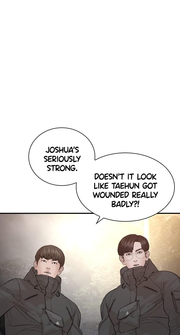 How to Fight Chap 209 - Next Chap 210