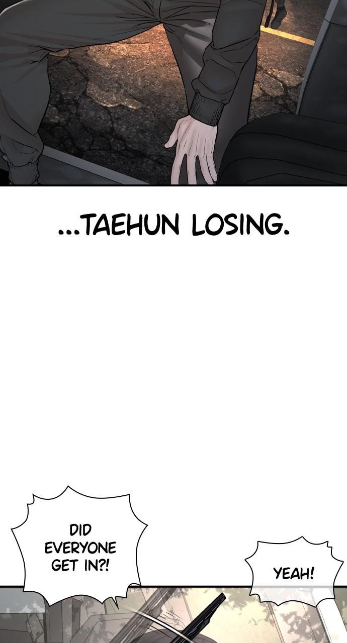 How to Fight Chap 209 - Next Chap 210