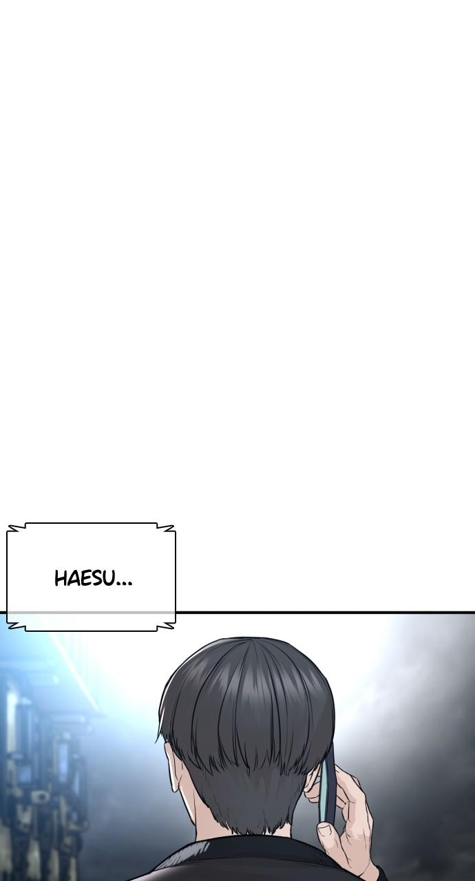 How to Fight Chap 209 - Next Chap 210