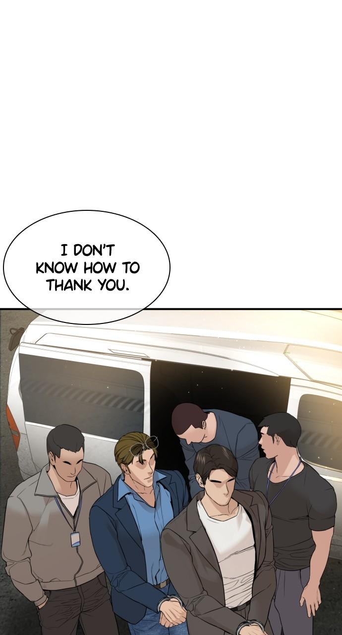 How to Fight Chap 200 - Next Chap 201