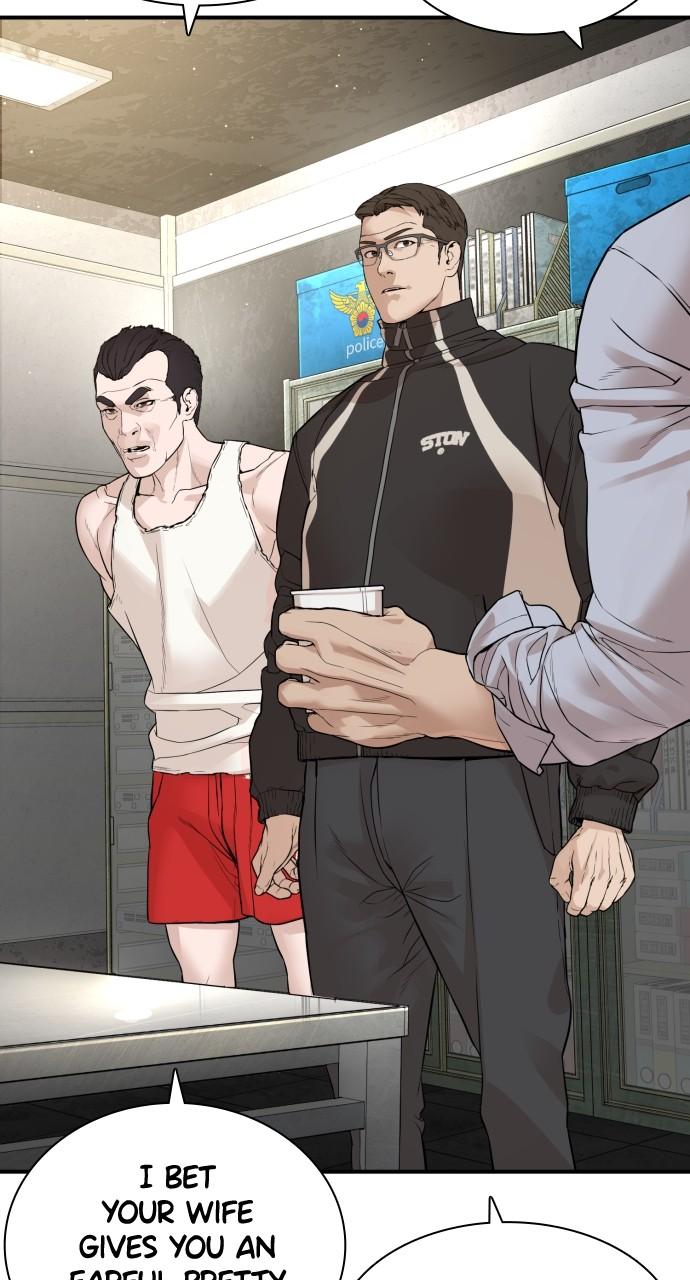 How to Fight Chap 200 - Next Chap 201