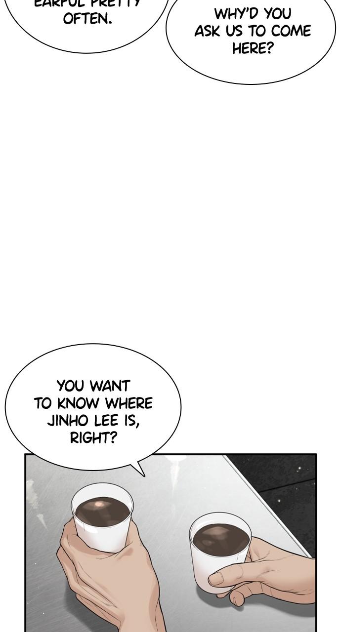 How to Fight Chap 200 - Next Chap 201