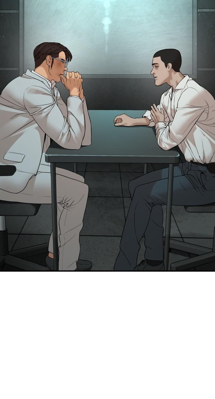 How to Fight Chap 200 - Next Chap 201