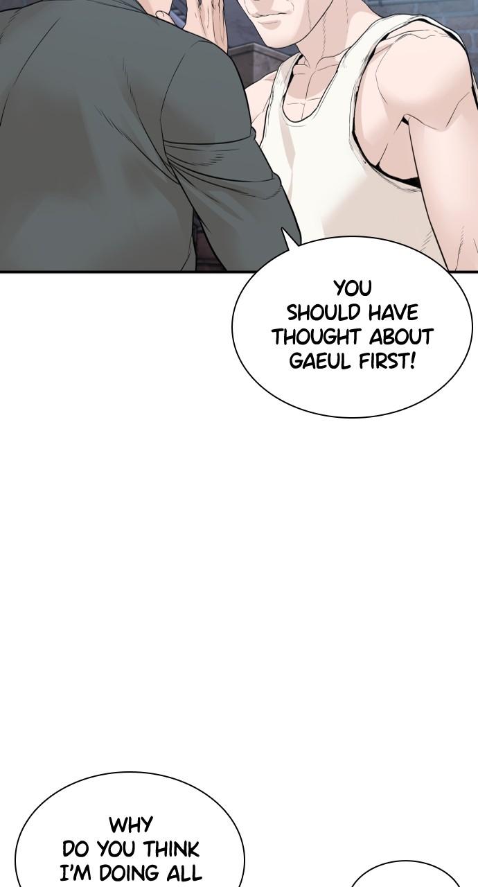 How to Fight Chap 200 - Next Chap 201