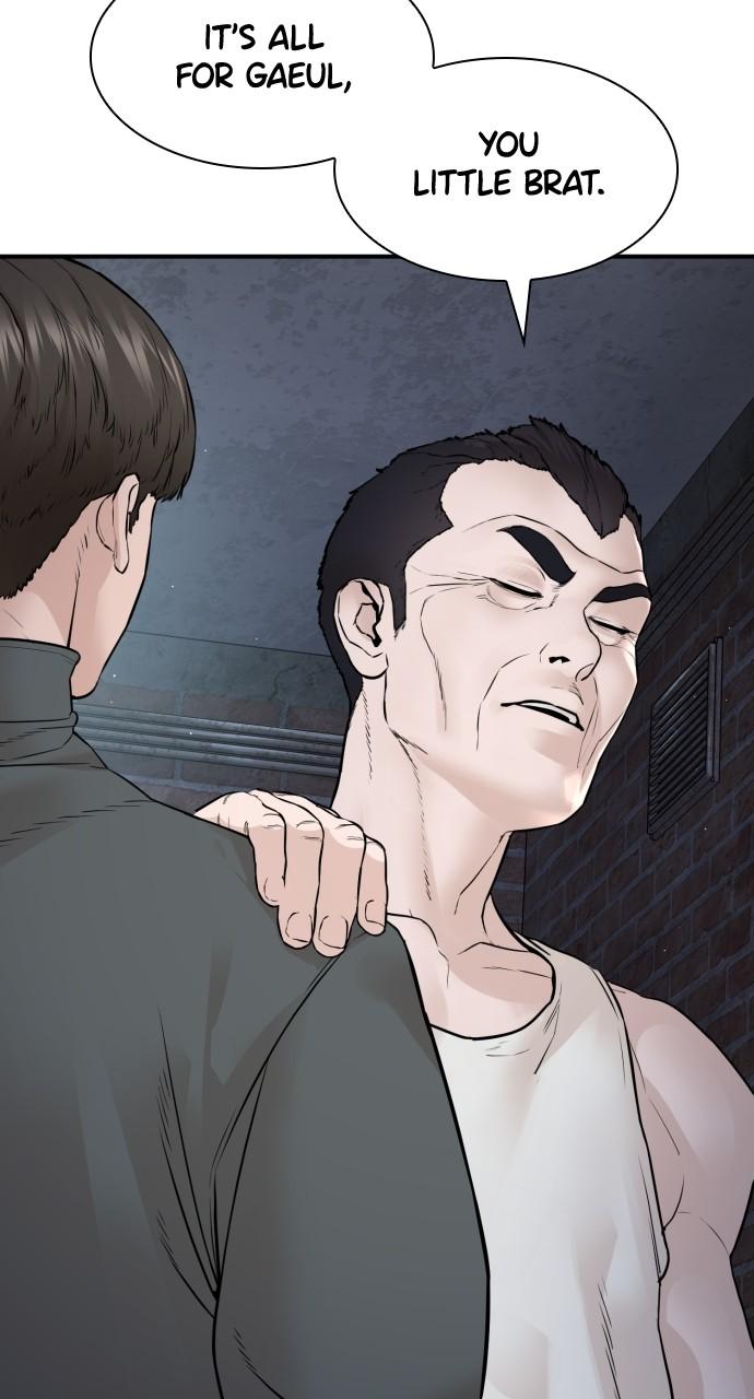 How to Fight Chap 200 - Next Chap 201