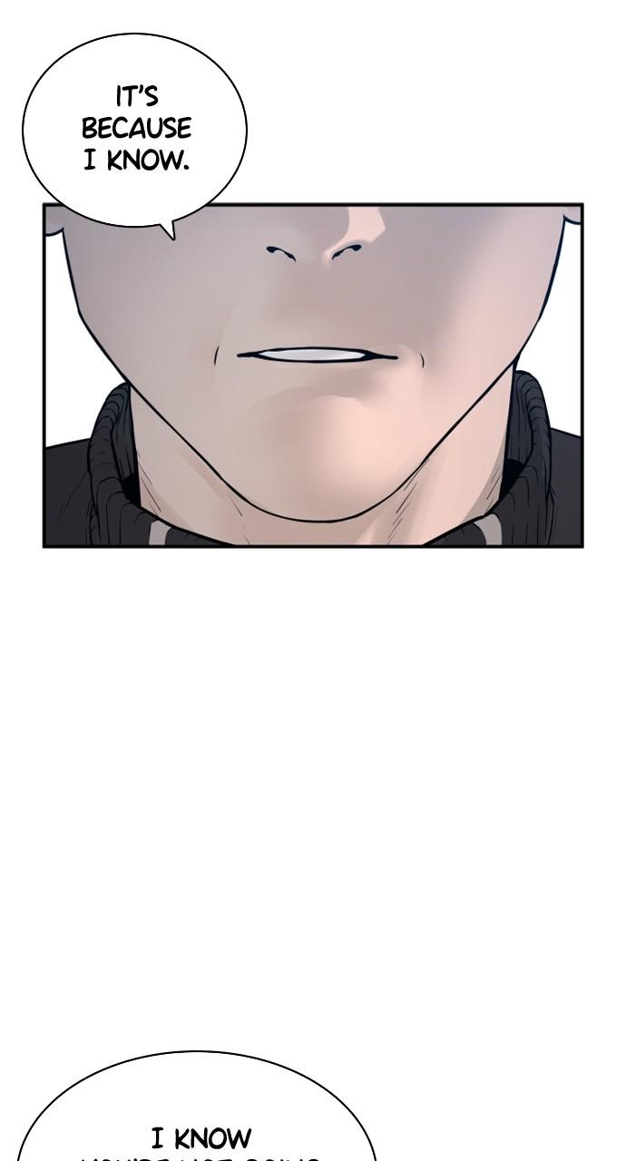 How to Fight Chap 200 - Next Chap 201