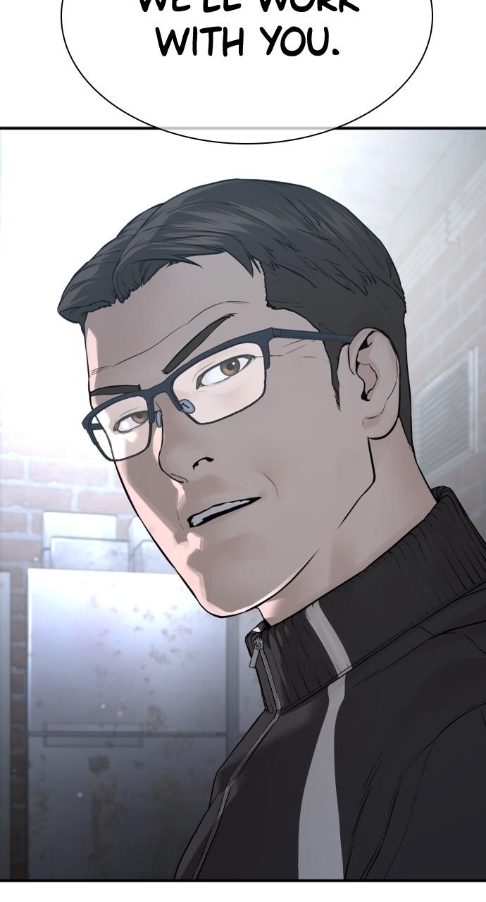 How to Fight Chap 200 - Next Chap 201