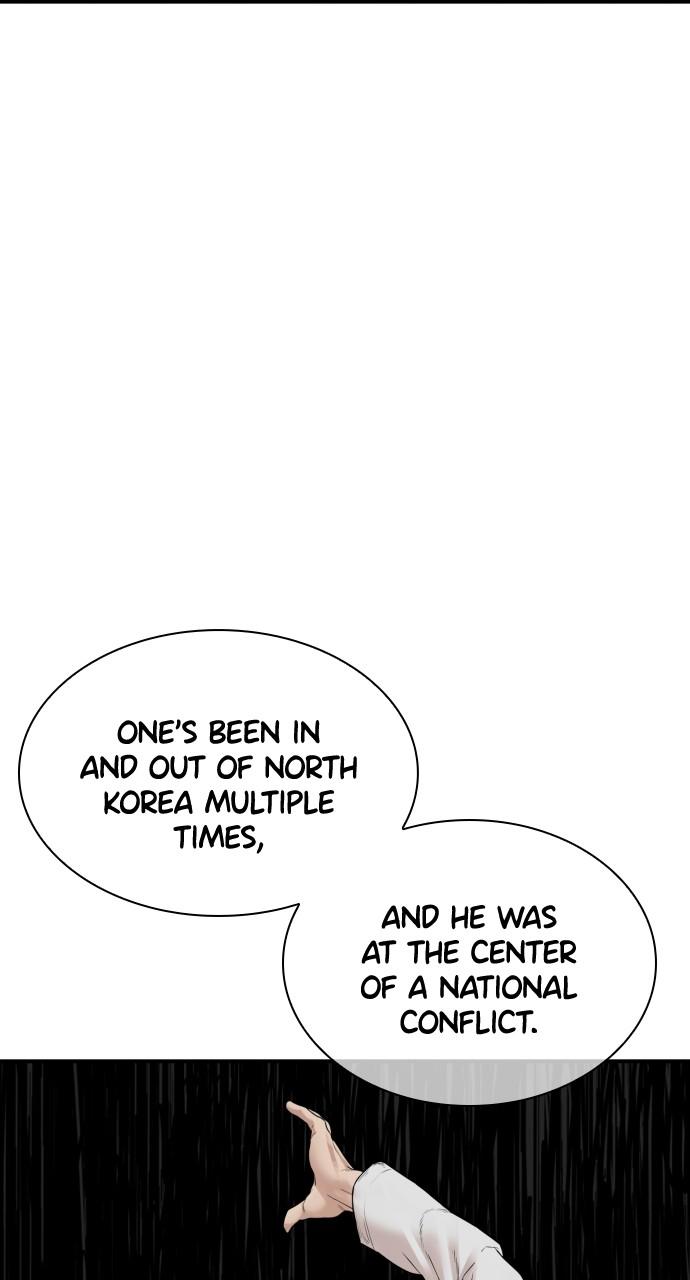 How to Fight Chap 200 - Next Chap 201