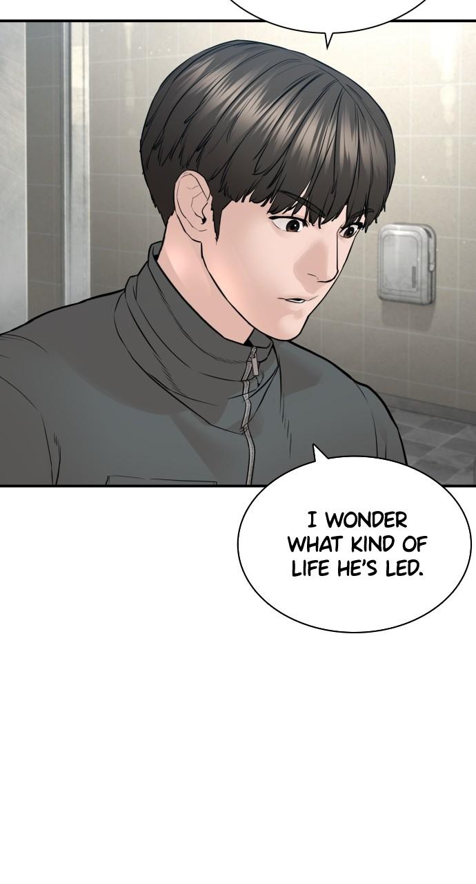 How to Fight Chap 200 - Next Chap 201