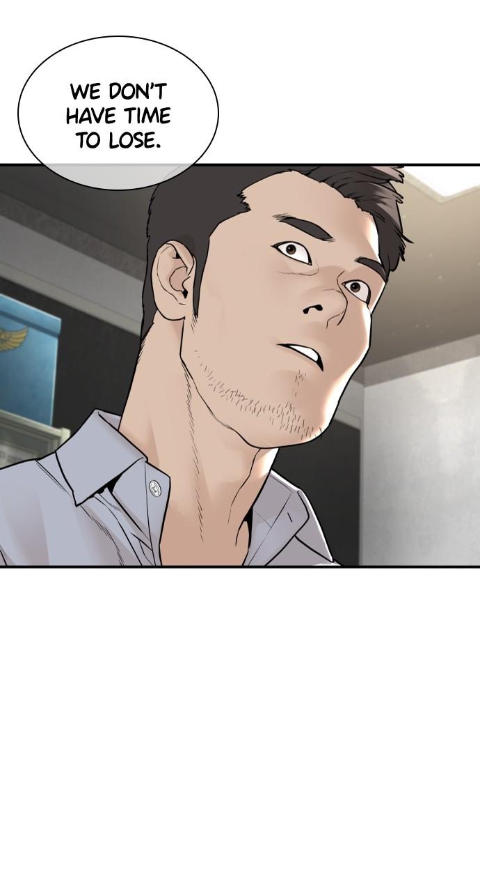 How to Fight Chap 200 - Next Chap 201