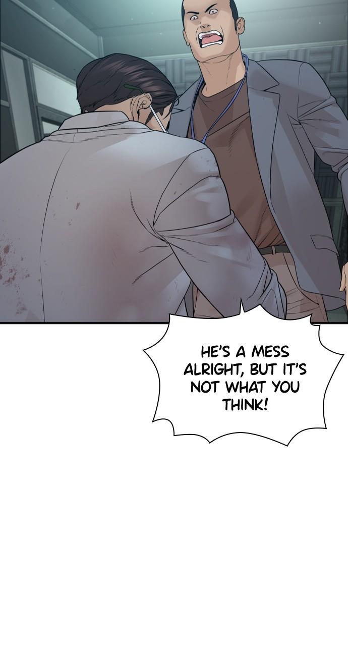 How to Fight Chap 200 - Next Chap 201