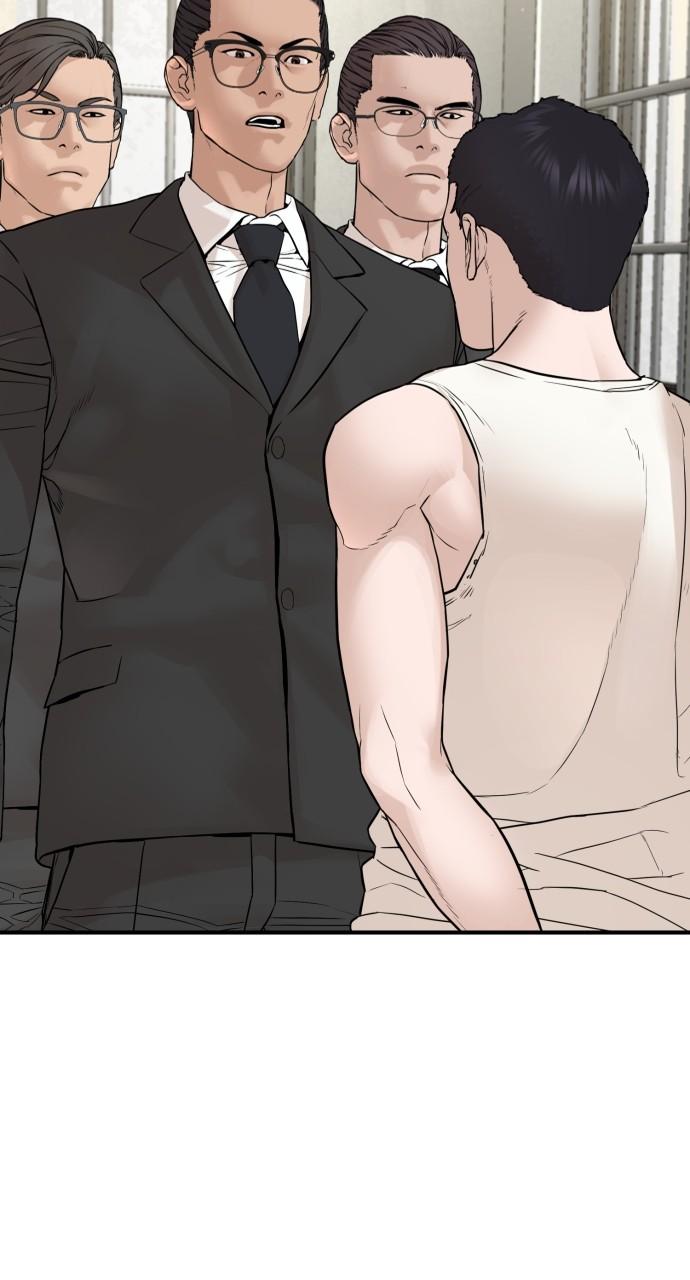 How to Fight Chap 200 - Next Chap 201