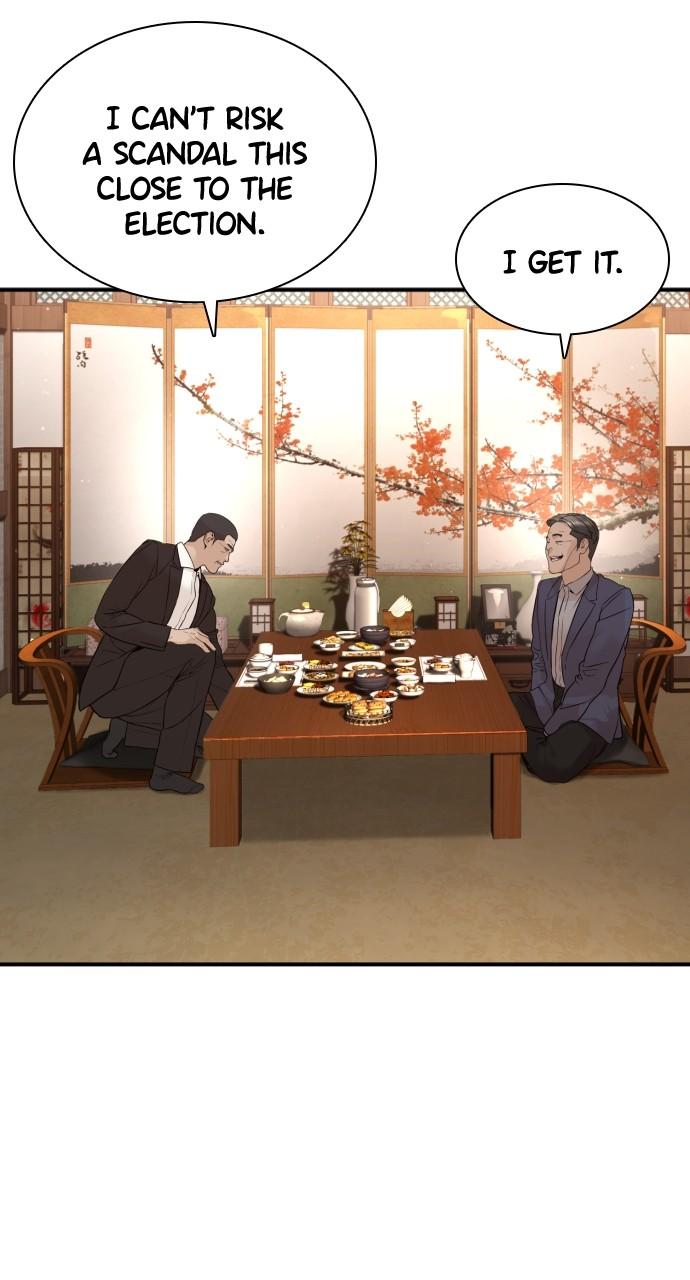 How to Fight Chap 200 - Next Chap 201