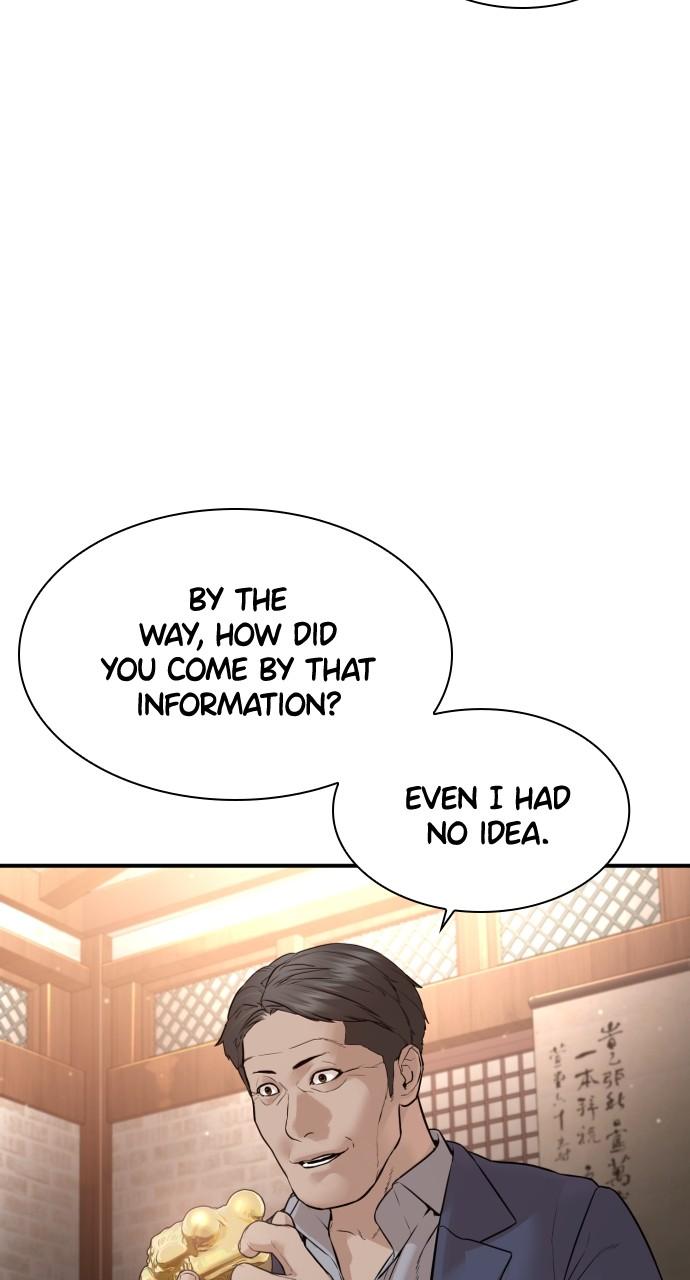 How to Fight Chap 200 - Next Chap 201