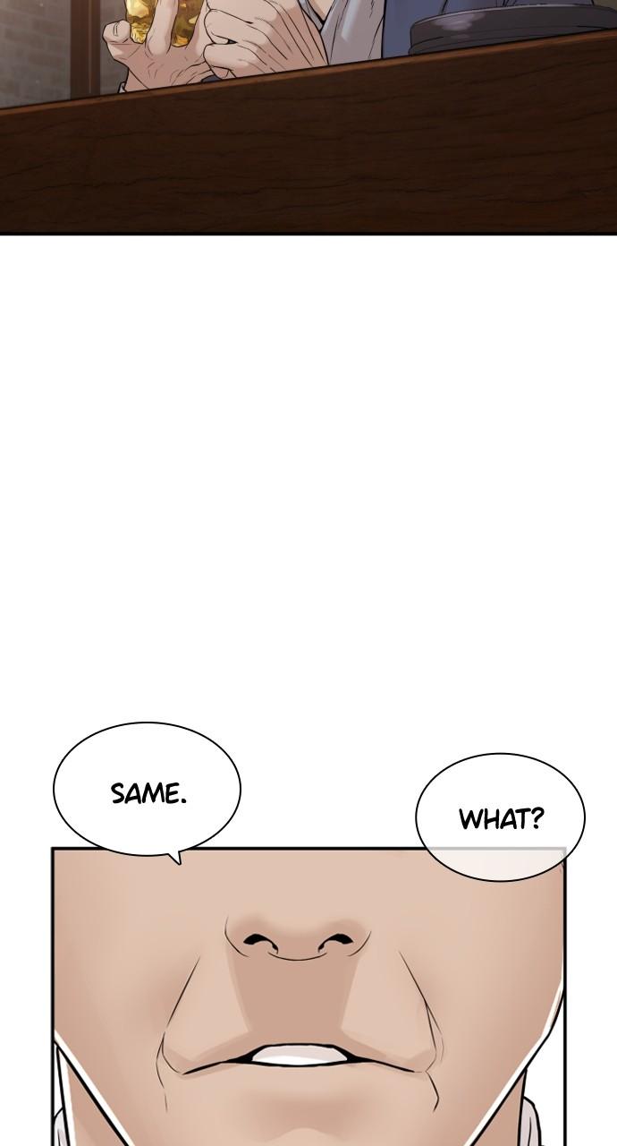 How to Fight Chap 200 - Next Chap 201