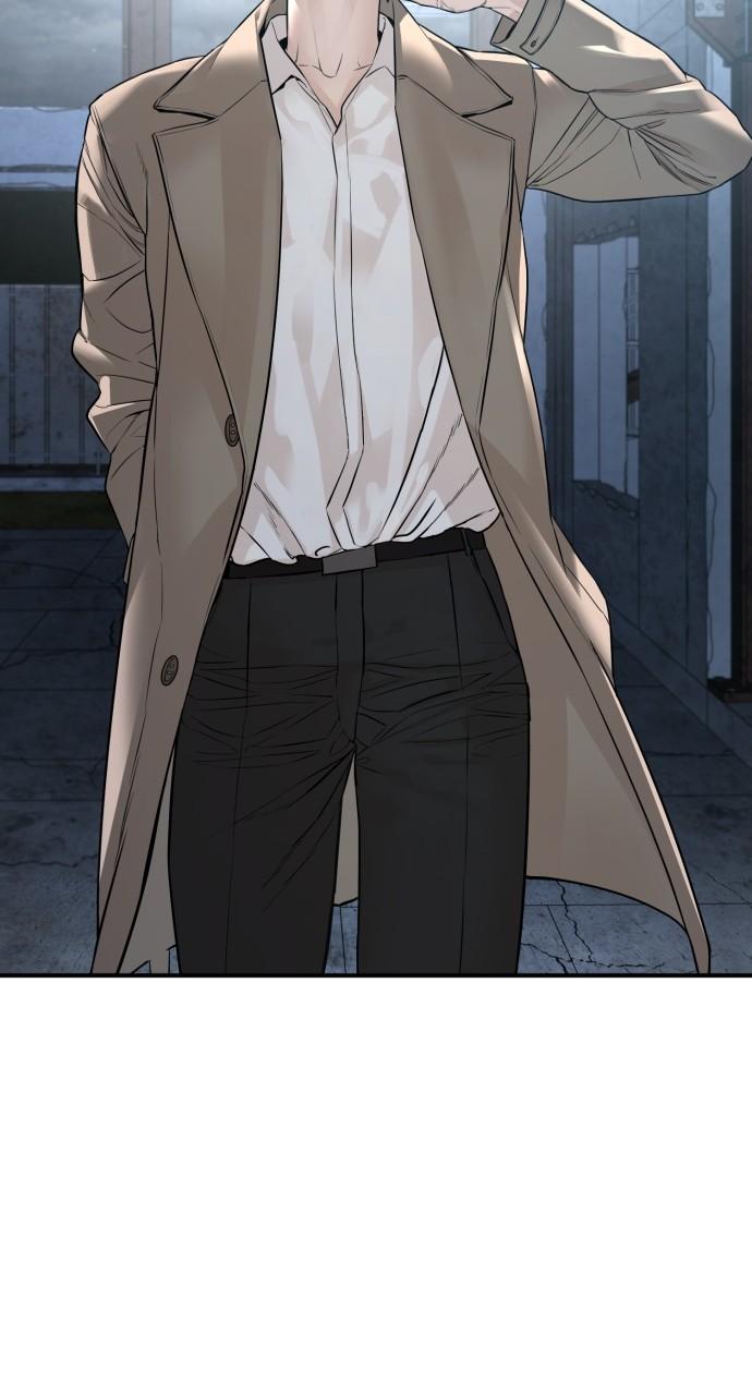 How to Fight Chap 200 - Next Chap 201