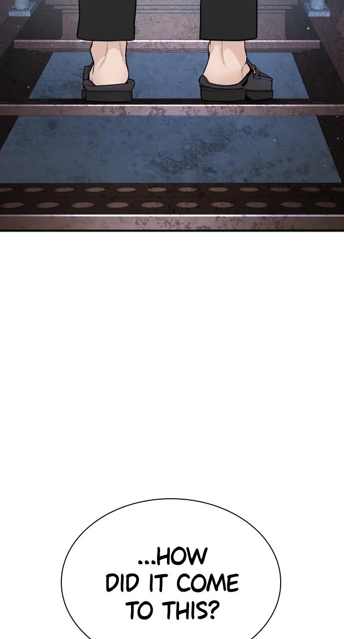 How to Fight Chap 200 - Next Chap 201