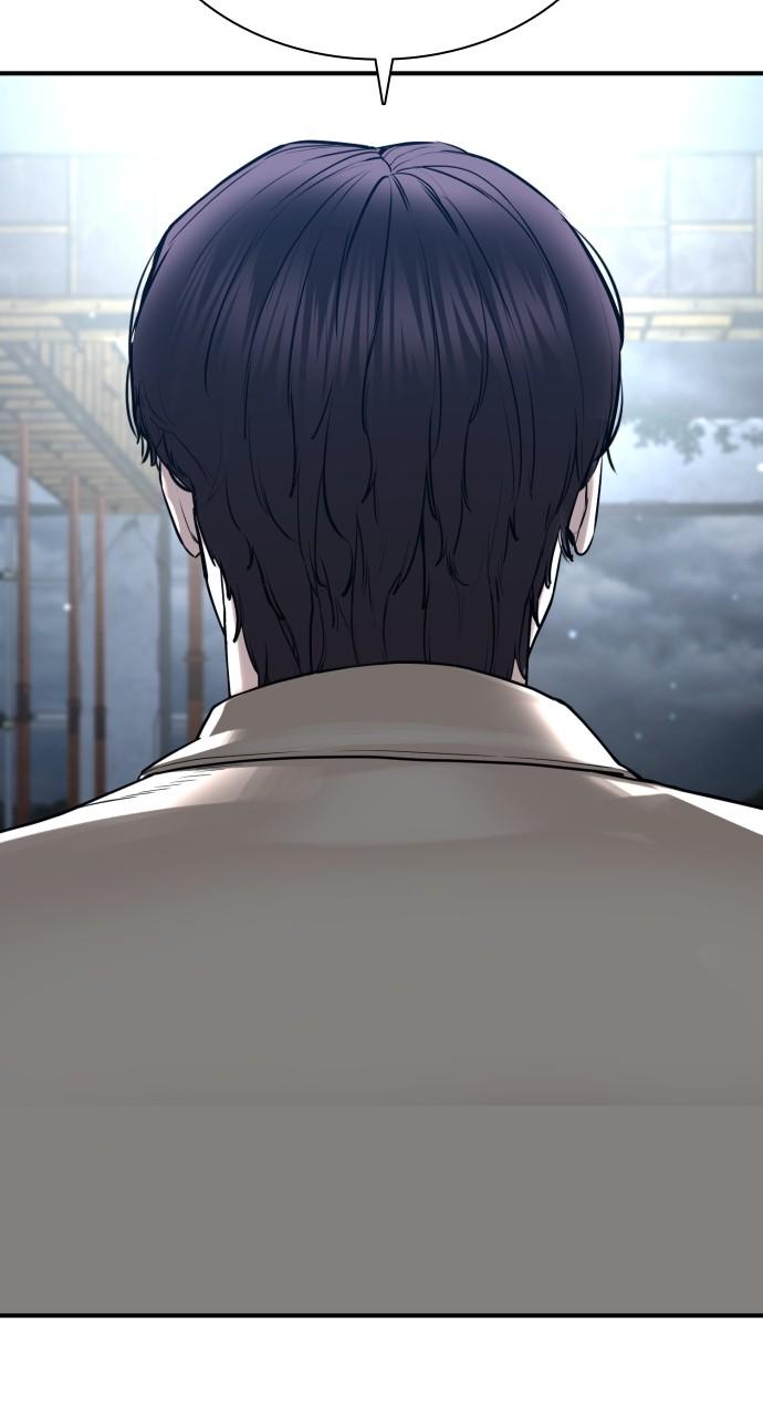 How to Fight Chap 200 - Next Chap 201