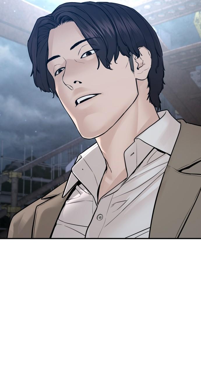 How to Fight Chap 200 - Next Chap 201