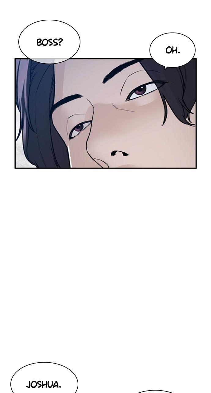 How to Fight Chap 200 - Next Chap 201