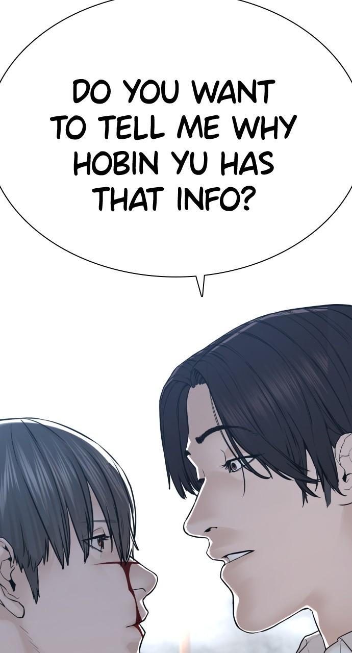 How to Fight Chap 200 - Next Chap 201