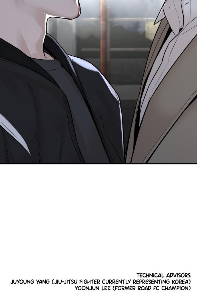 How to Fight Chap 200 - Next Chap 201