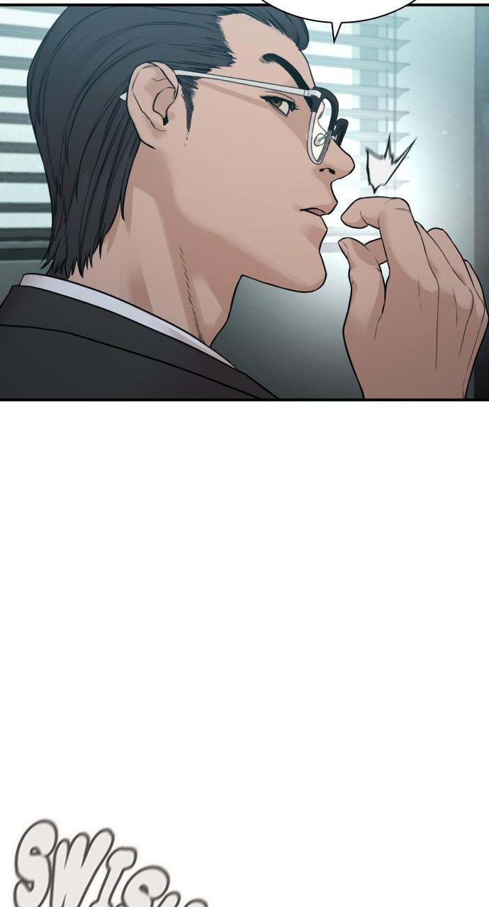 How to Fight Chap 201 - Next Chap 202