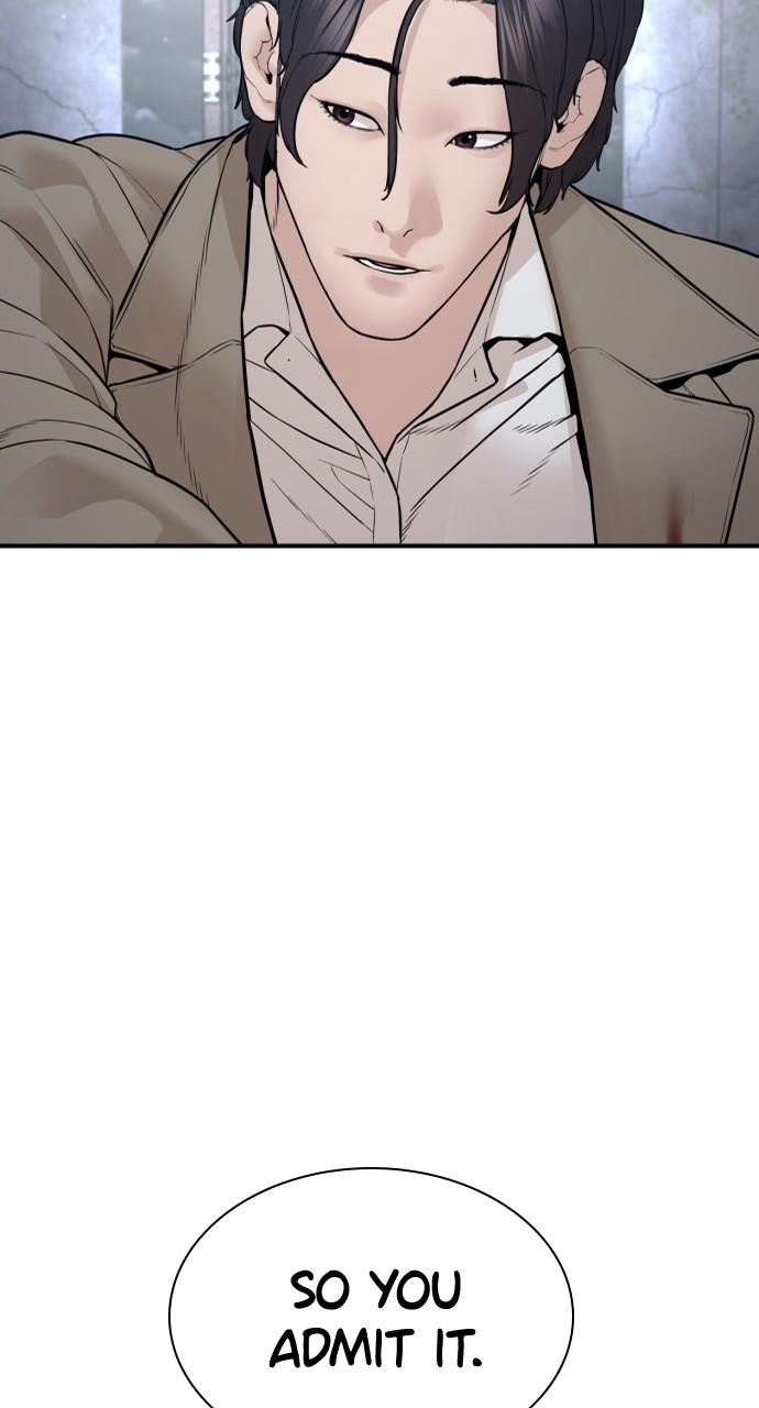 How to Fight Chap 201 - Next Chap 202